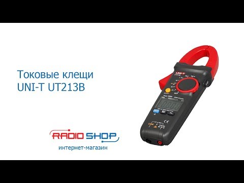 Srovės matavimo replės Uni-T UT213B video