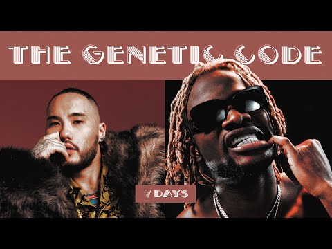 Skryptonite x Gee Baller - 7 DAYS [Official Audio]