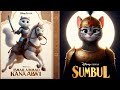 Muhammad Sumbul Dkk Versi Ai Disney