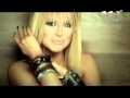 Ваня feat DJ Дамян Пробвай се с друга 