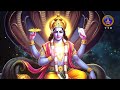 Sri Vishnusahasranama Madhuryam || Sri Mylavarapu Srinivasa Rao || EP:33 ||25-10-2025 || SVBC TTD - Video