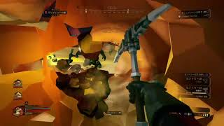歩いてたらガムもらいました【DEEP ROCK GALACTIC】