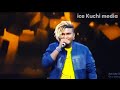 Stove Mela Kadai Junior Nithya Gana Song