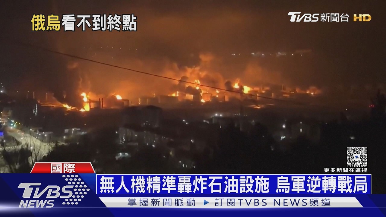影音/俄烏戰爭破一戰紀錄!無人機終結壕溝戰 士兵被迫「住地下」