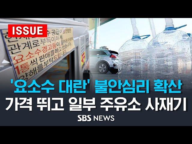 inbot seo 0.1ver