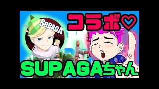 【Fortnite】45000人記念　謎のラブハウス建ててみたｗ　コラボ実況