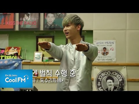 려.행.퀴 빅스 VIXX 엔 N 의 요가 벌칙! '독수리 자세' / 150406[슈퍼주니어의 키스 더 라디오]
