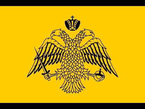Sacred Byzantine Chants