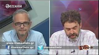 Στη σέντρα 18 4 21