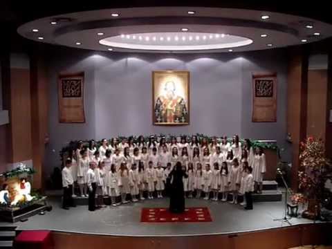 DEČIJA MOLITVA - Dečija Crkvena Pevačka Družina BRANKO