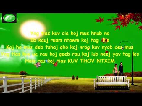 [Girl instrumental] Cheem tsis tau Mr FBI/  Tone nữ KUB Mr FBI song