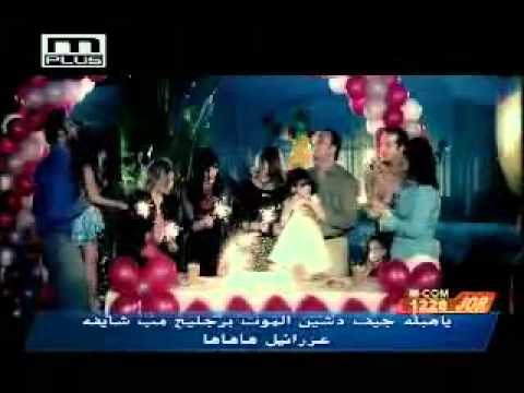 نامت عيونك رنا فاروق