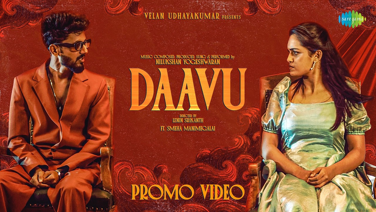 Daavu - Promo Video | Nilukshan | Smeha Manimegalai | Lenin Srikanth