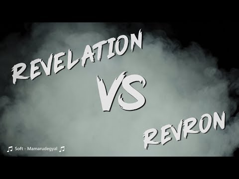 Revelation vs RevRon