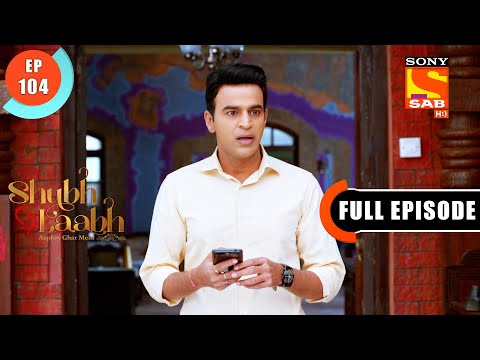 Rohit Finals The Deal For Twenty Lakh-Shubh Laabh-Aapkey Ghar Mein -Ep 104- Full Episode-15 Jan 2022