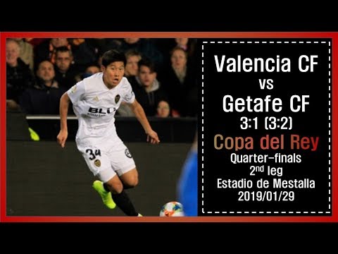 ▶All Goals◀ Valencia vs Getafe 3-1 Copa del Rey 190129 @Estadio de Mestalla