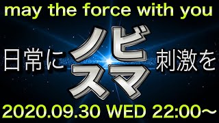 【第13回】ノビスマ大会.ft.へろー.ルーダイ.スマブラ.配信.スマブラSP.【大会実況】