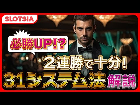 カジノは欠陥のあるマシンから何百万もの賞金を支払う必要がありません