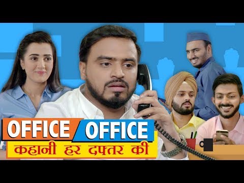 Kuljeet Singh office office