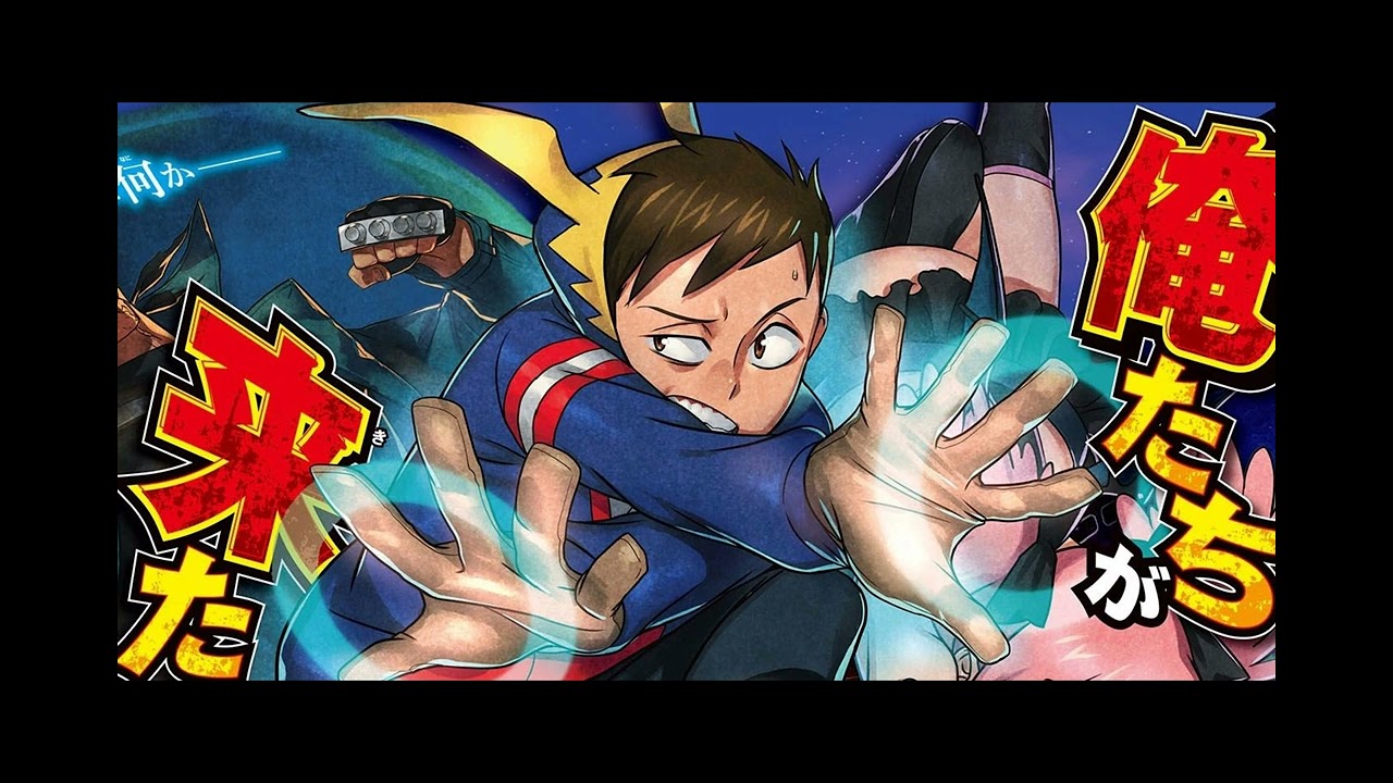 My Hero Academia: Vigilantes Complete Character Guide