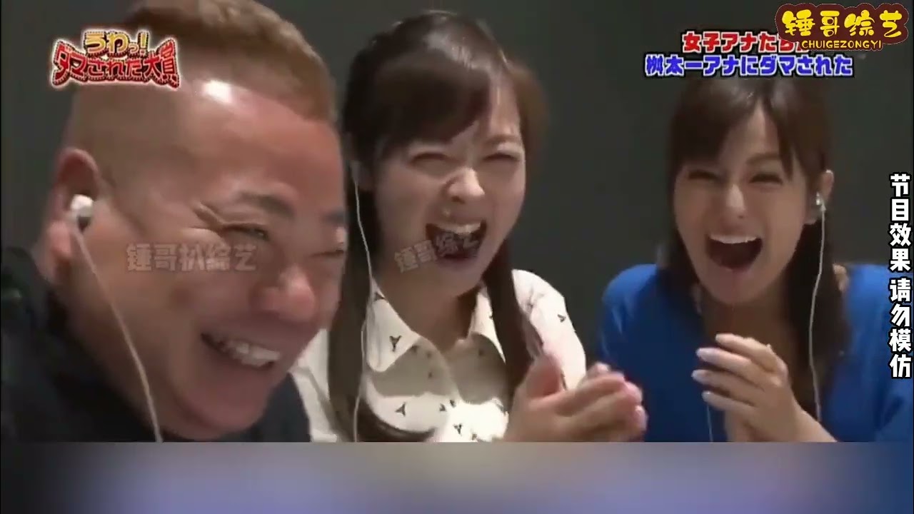 萌え声で収録中に…マイクがまさかの暴走！？