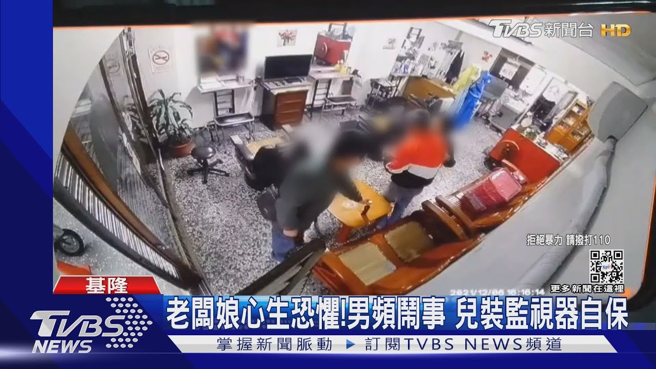 拜託別再來!美髮店屢遭男闖 疑喝酒騷擾