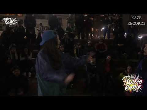 NTC vs Saga - Final - Pueblo Rapper - 19/08