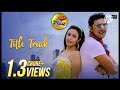 Bolo Na Tumi Amar Dev Koel Mallick Jeet Ganguly Monali Thakur