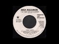 Tony Carey - The First Day Of Summer (single 45 edit) (1984)