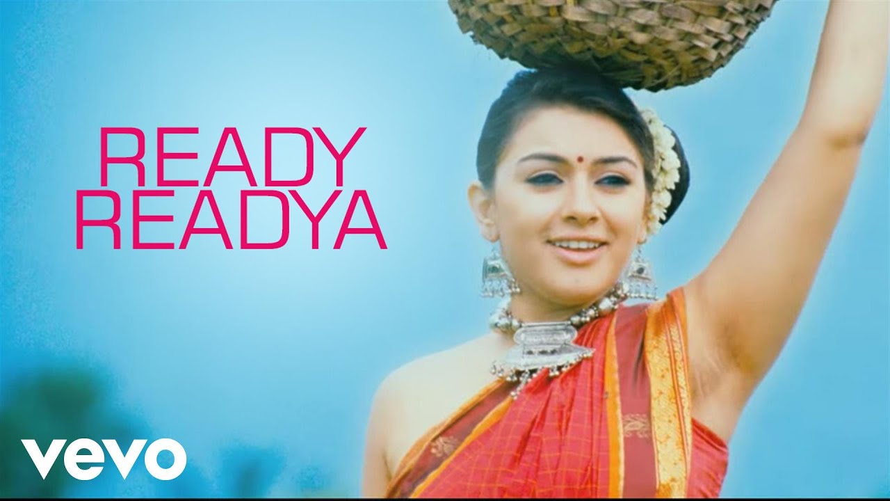 Ready Readya Song Lyrics | Mappillai (2011 film) | Ranjith, Saindhavi
