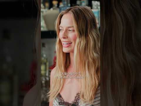 マーゴット・ロビー が紹介するブラッディメアリーのレシピと、タランティーノ映画の魅力🍸