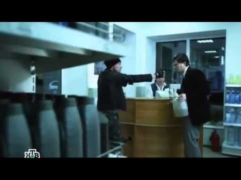 Человек Синяк ЧС   эпизод 1