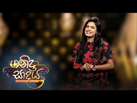 Shanida Sadaya - (2021-10-30) | ITN