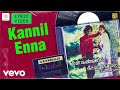 Un Kannil Neer Vazhinthaal Kannil Enna Lyric Rajinikanth Madhavi Ilaiyaraaja