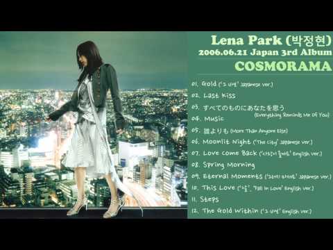 Lena Park (박정현) - Last Kiss @ J-pop 3rd album (Cosmorama)