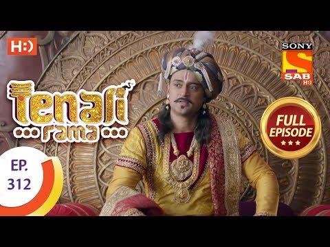 Tenali Rama - Ep 312 - Full Episode - 17th September, 2018