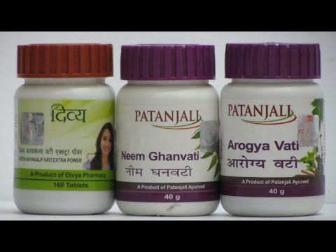 download lagu mp3 mp4 Patanjali Skin Medicine, download lagu Patanjali Skin Medicine gratis, unduh video klip Patanjali Skin Medicine