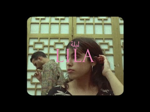 HARIS HAMZA - LILA
