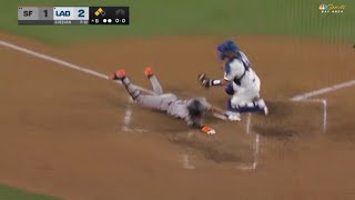 JUNG HOO LEE'S FIRST MLB INSIDE-THE-PARK HOMER! (First Giant player to do so at Dodger Stadium ????)