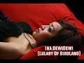 Inna Kamarie - Lulaby of Birdland (Ella Fitzgerald Cover)