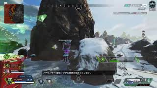 apex
