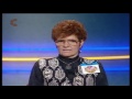 Bullseye UK 87