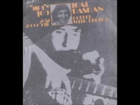 Video thumbnail for Ein Gedi - עין גדי