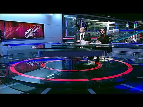 Prime Time News - 16/02/2020 - المقدمة