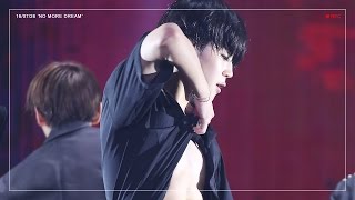 160723 epilogue in beijing no more dream BTS JIMIN