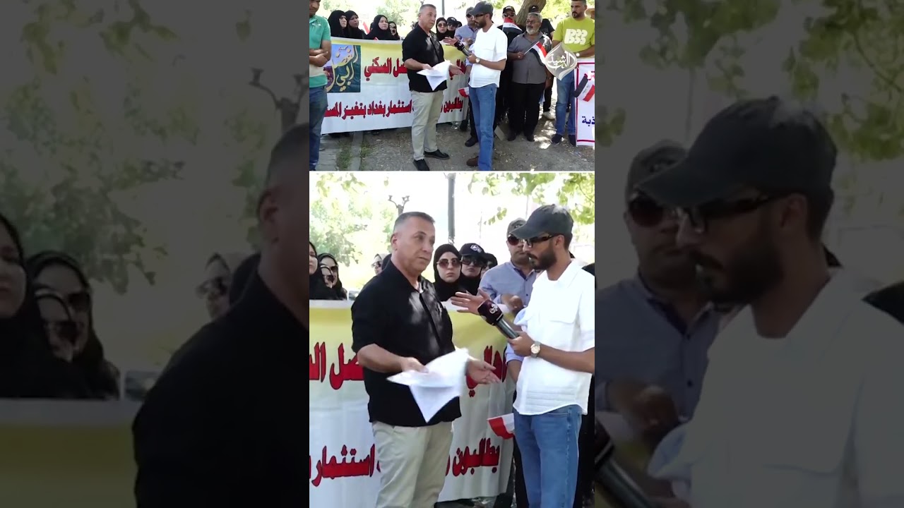 فيديو | "بنسبة إنجاز صفر بالمئة".. مواطنون يطالبون بضمان حقوقهم في مشروع مجمع أبي الفضل السكني