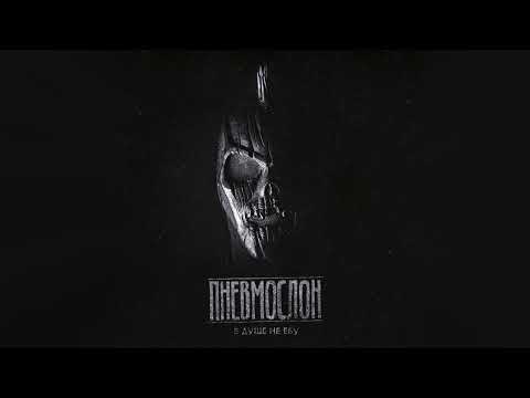 Video thumbnail for Эффективная работа (Effective Work)