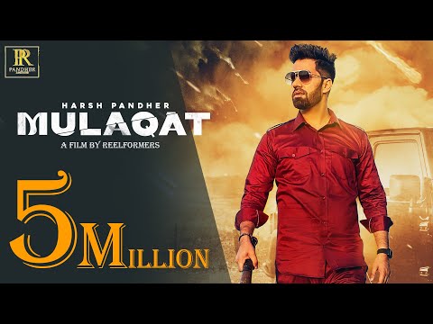 Mulaqat