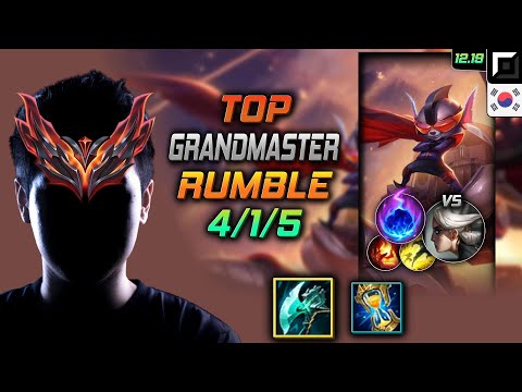 천상계 탑 럼블 템트리 룬 밤수 유성 - GrandMaster Rumble Top vs Camille - 롤 KR 12.19