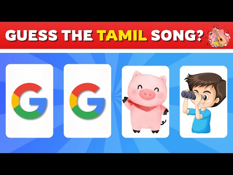 Guess the Tamil Song by Emoji/Clues | Connection Game | Bioscope Game | Tamil Songs Quiz | Fun Game